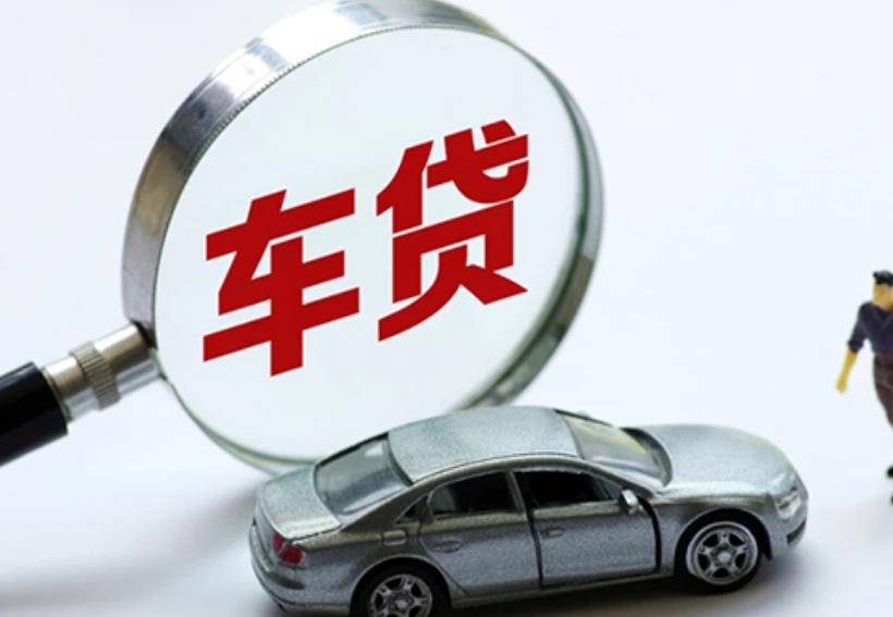 苏州吴中区1空放贷款|私人借款|苏州吴中区1生意贷款